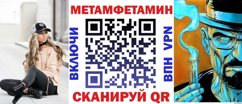 АМФ Premium kraken зеркало Советский