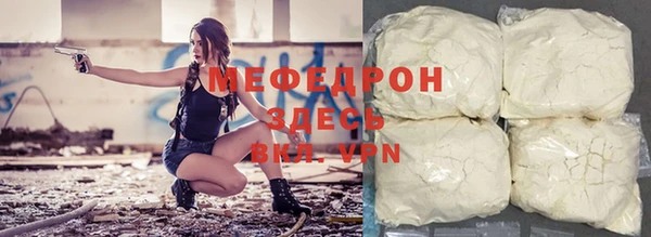 ешки Балабаново