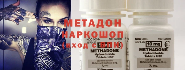 кокаин колумбия Балахна