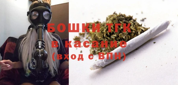 кокаин колумбия Балахна
