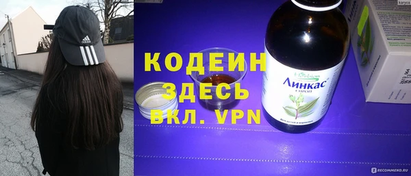 ешки Балабаново