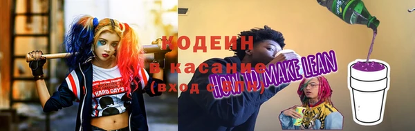 кокаин колумбия Балахна