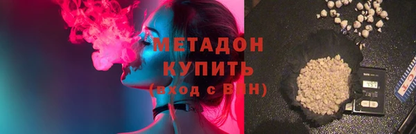 ешки Балабаново
