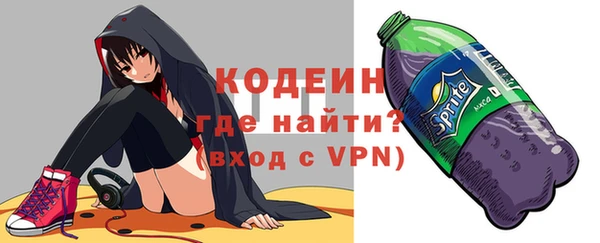 ешки Балабаново