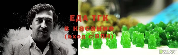 ешки Балабаново