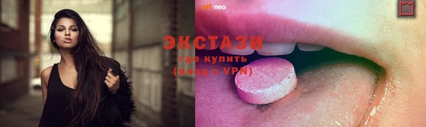 кокаин колумбия Балахна