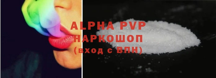 MESCALINE Пролетарск