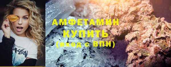 кокаин колумбия Балахна