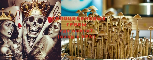 ешки Балабаново