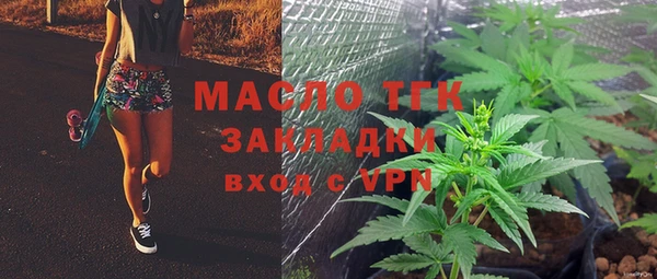 ешки Балабаново