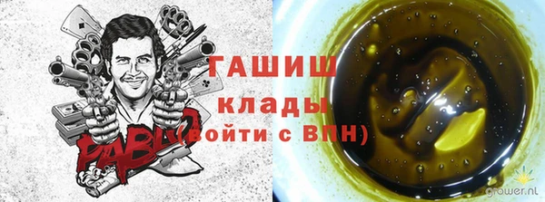 кокаин колумбия Балахна