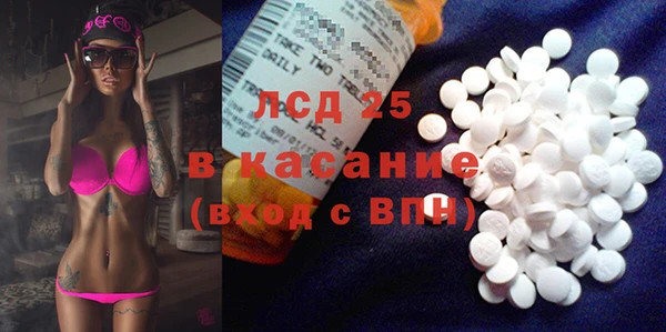 кокаин колумбия Балахна
