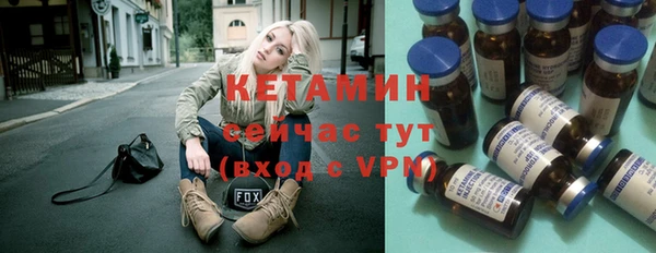 кокаин колумбия Балахна
