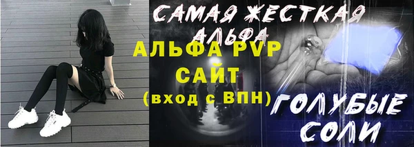 ешки Балабаново