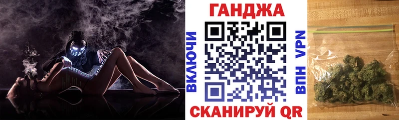 кракен маркетплейс  купить наркотики сайты  Советский  Шишки марихуана индика 